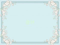 ЕӋ㻯Ӗ(xn)
