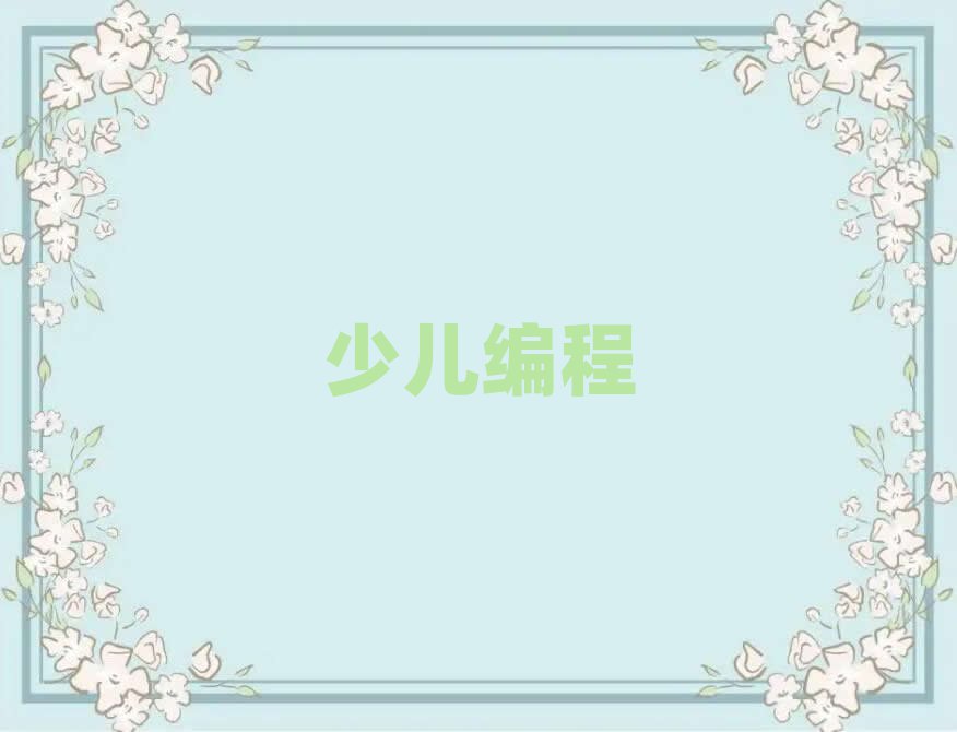 2020걱ͨ݅^(q)޾Ӗ(xn)rg