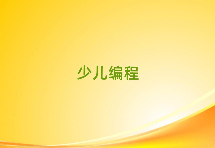L(zhng)ɳكӖ(xn)W(xu)У