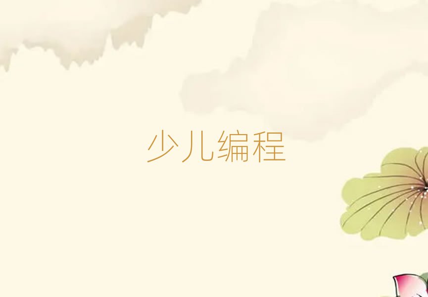 2019(yu)ĺӌW(xu)