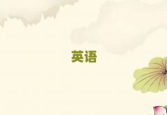 2025ӢZZӖ(xn)X