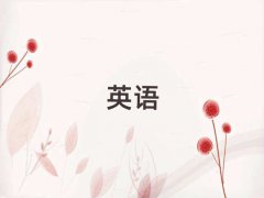 ӢZZӖd