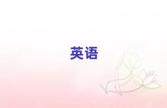 ^ꖅ^(q)иӖ(xn)X