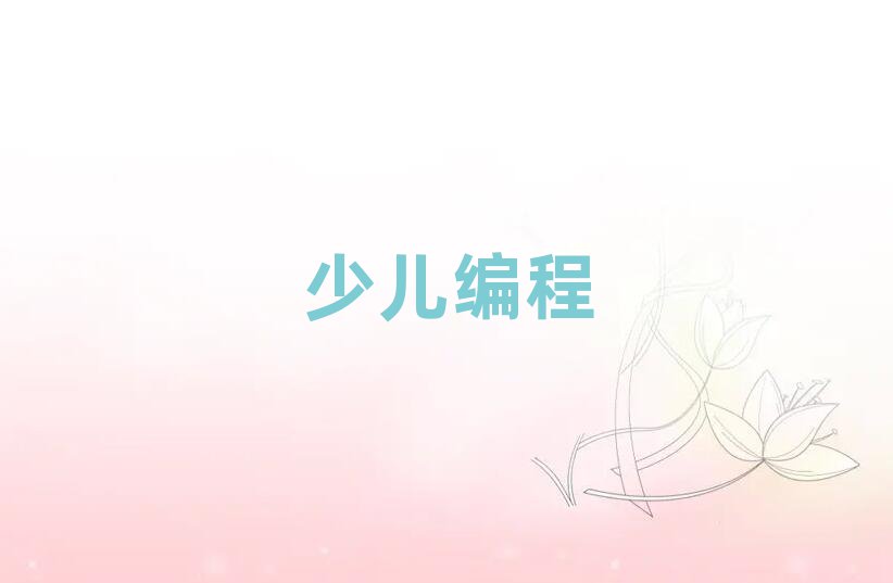 كӖ(xn)W(xu)У