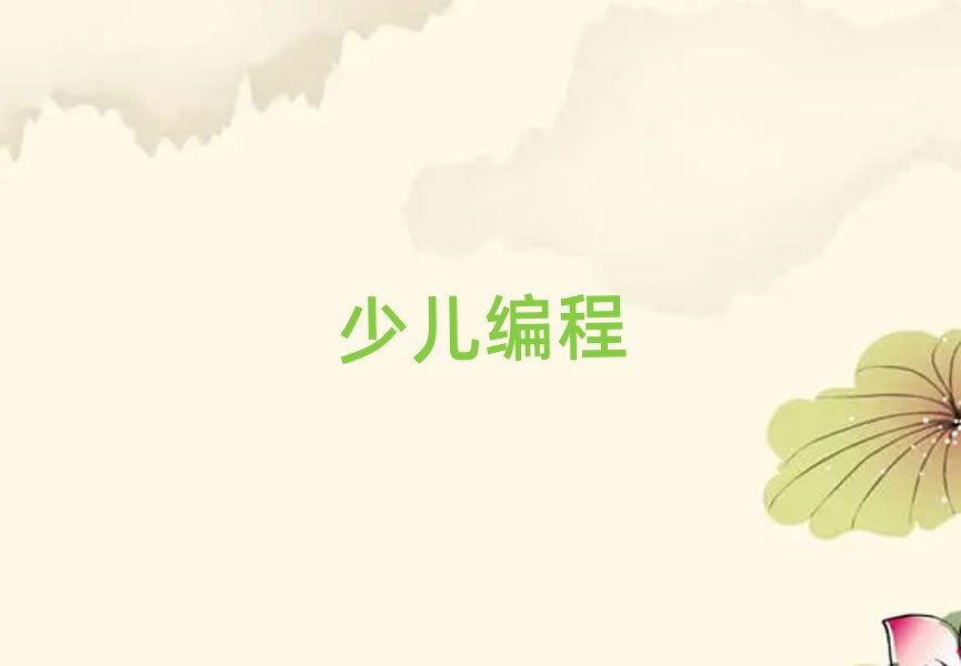 كӖ(xn)W(xu)У