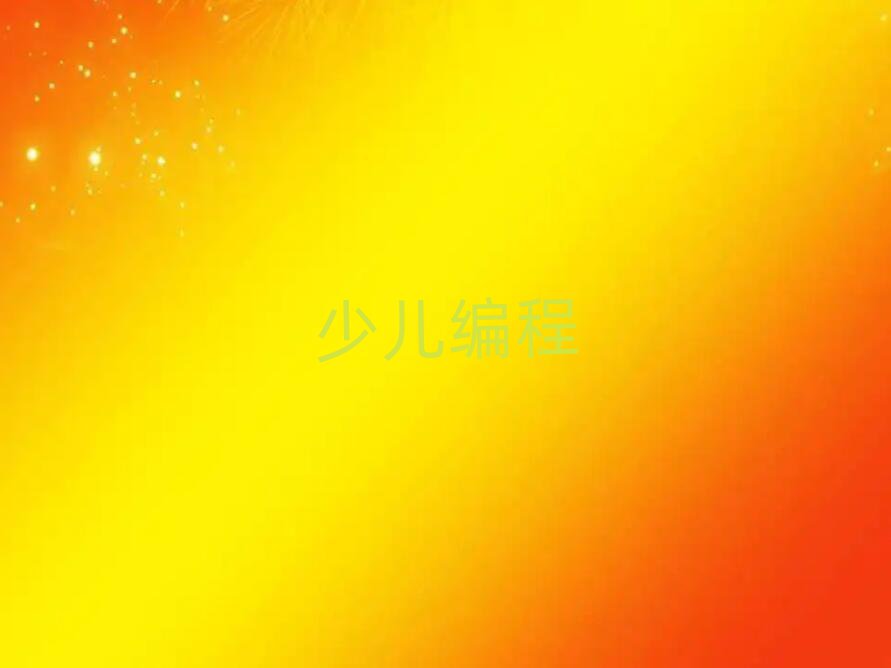 ʯfكӖ(xn)W(xu)У