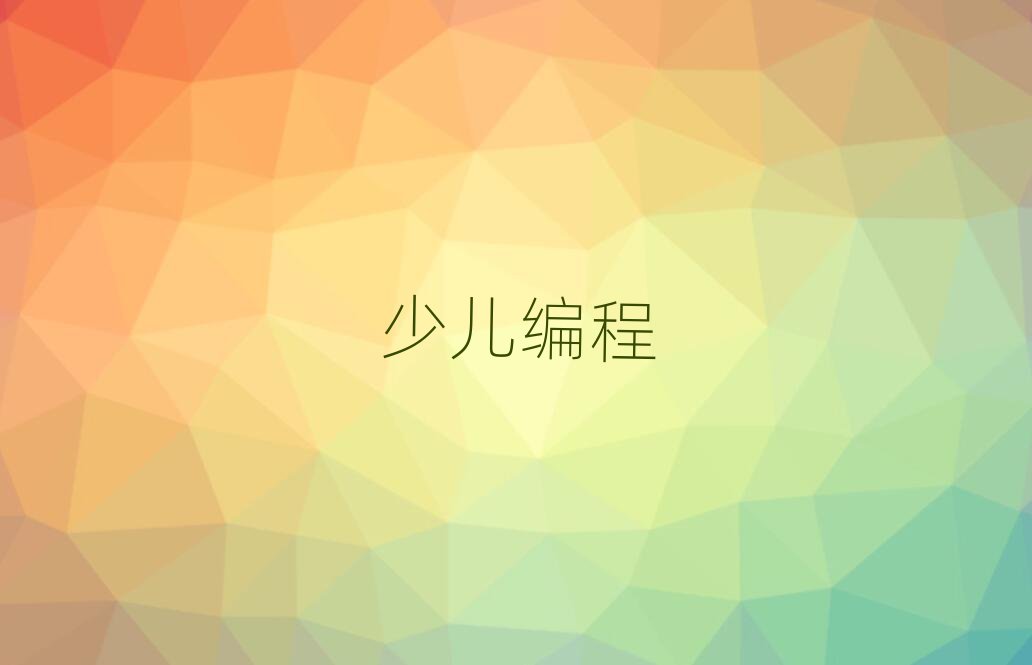 كӖ(xn)W(xu)У