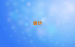 u_^(q)cpaӖļҺ