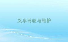2025BTиӖ(xn)W(xu)У