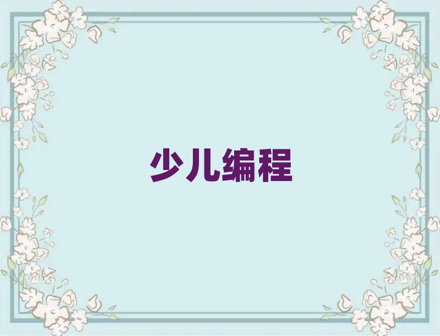 2020꺼scratchӖ(xn)_ʼ