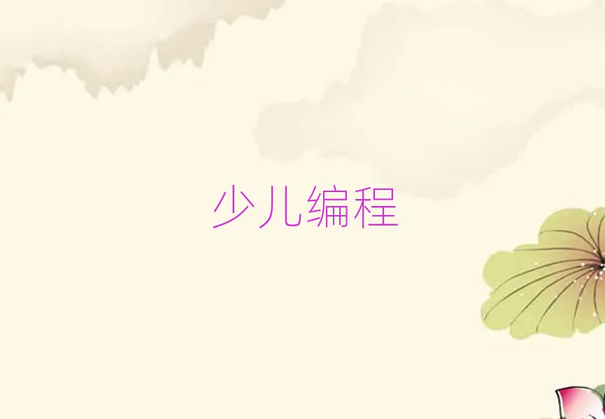 2020ʯf_(ki)ʼW(xu)ك