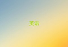 иW(xu)У