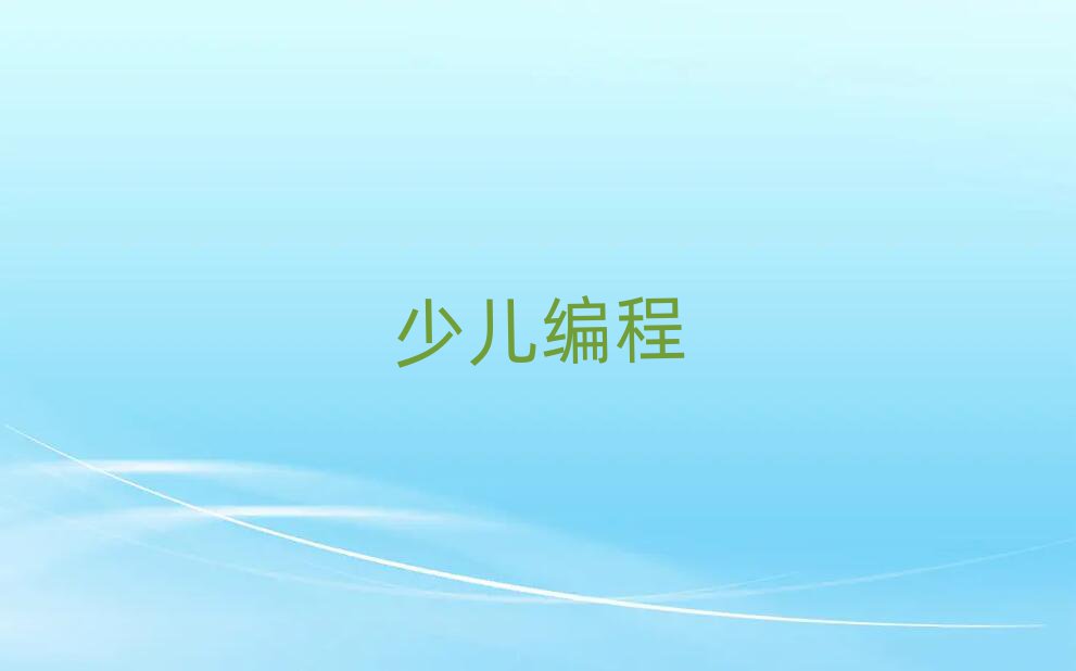 2020W(xu)Ӗ(xn)Lɳ