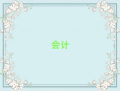 \W(xu)(hu)Ӌ(j)