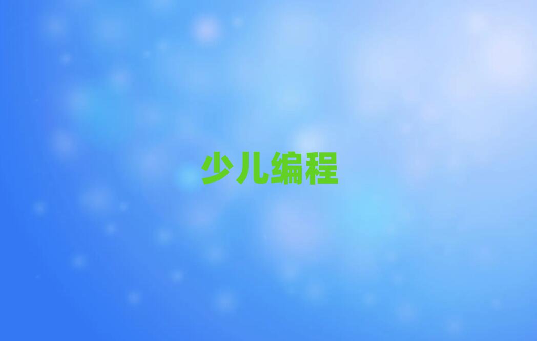 L(zhng)ɳكӖ(xn)W(xu)У