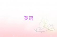 ʯfL(zhng)^(q)W(xu)иĂ(g)W(xu)У^