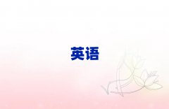 2025꽹satӖ(xn)Ă10