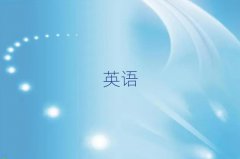 2025ꖝ^(q)ӢZZa