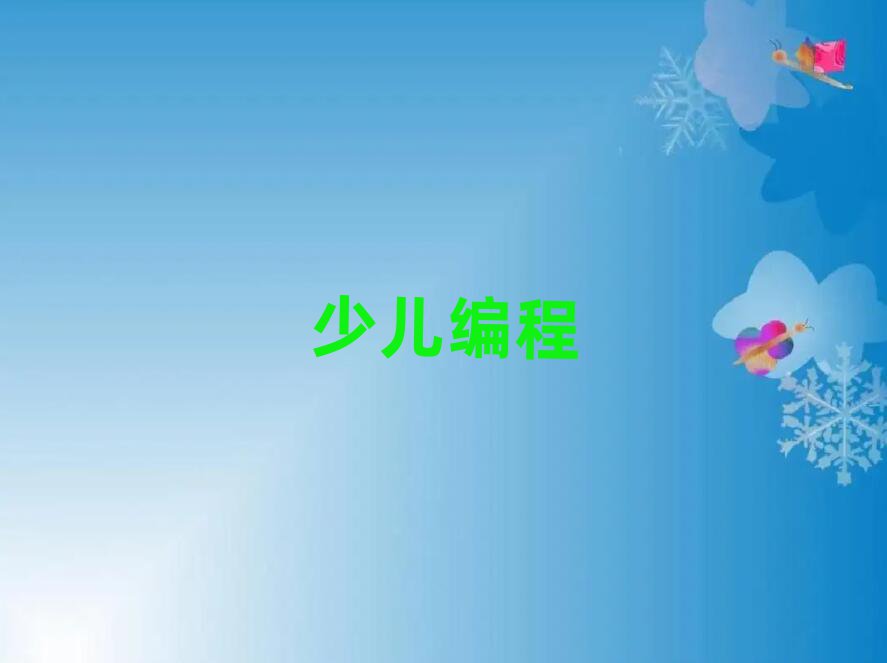 mكӖ(xn)W(xu)У