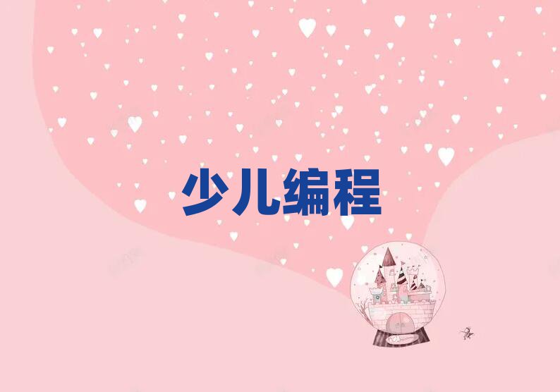 ƽ^(q)ЌW(xu)كW(xu)js