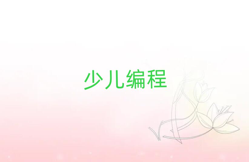 ޾ӖWУ
