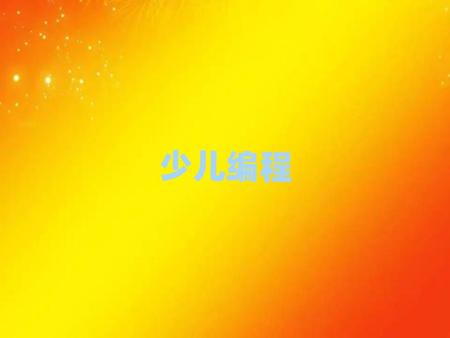 ꖺƽ^(q)W(xu)ĂW(xu)У