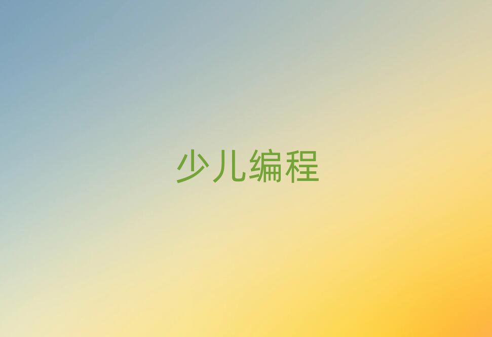 ʯfكӖ(xn)W(xu)У