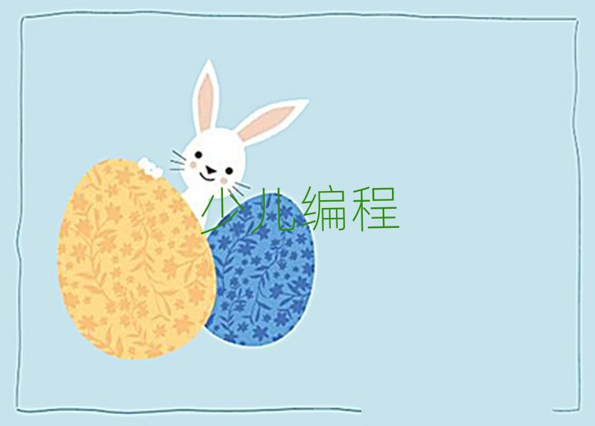 ꖴ|^(q)W(xu)كȥĺ