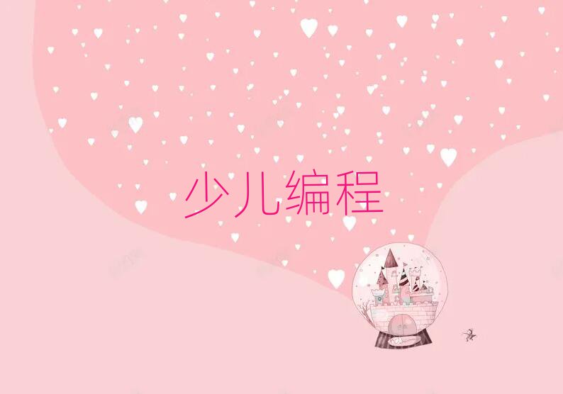 Ϻ޾Ӗ(xn)W(xu)У