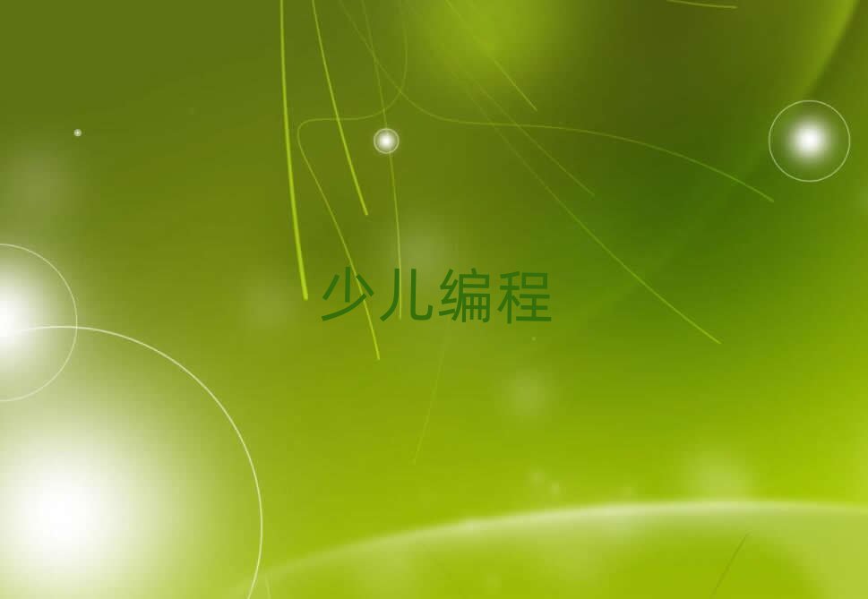 2020ϺL^(q)޾Ӗ(xn)(bo)r(sh)g