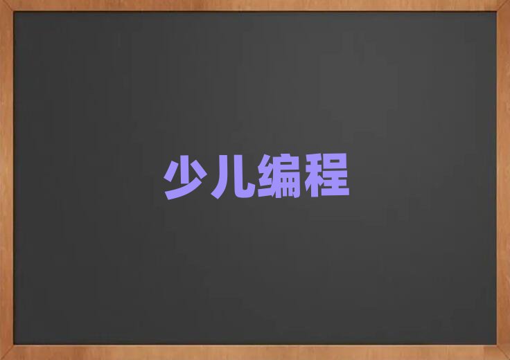 W(xu)كW(xu)scratchҪٌW(xu)M