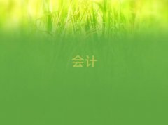 W(xu)עԕӋ