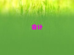 2025GݕӋ㻯Ӗ(xn)ļҺǰ10