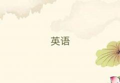 ɽW(xu)иW(xu)У