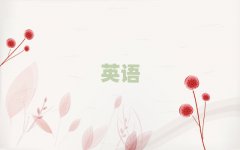 2025Lиnǰ10