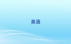 _⸽ӢZZӖ(xn)W(xu)У