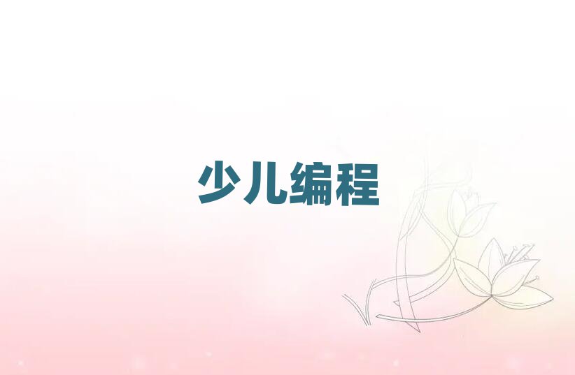 cكӖWУ