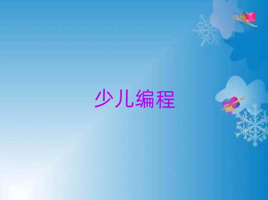 ϺL(zhng)^(q)W(xu)޾Ă(g)W(xu)У^