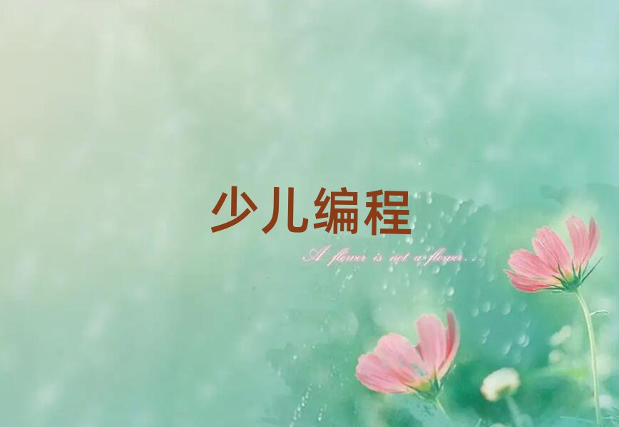 2020Ϻ޾Ӗ(xn),Ϻ޾Ӗ(xn)