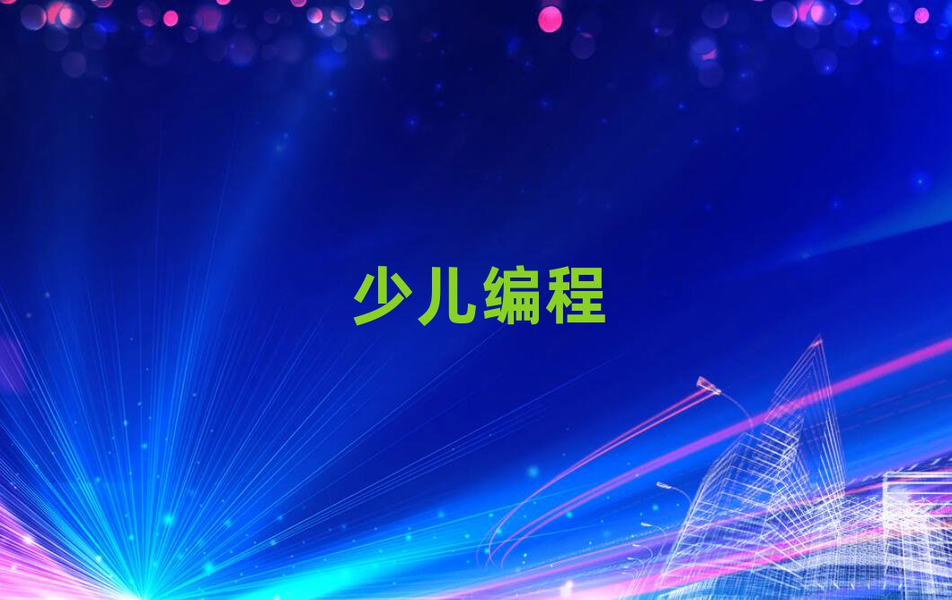 Ϻ޾Ӗ(xn)W(xu)У