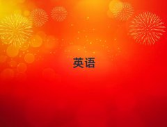 2025(zhn)ͽ^(q)иW(xu)Уg