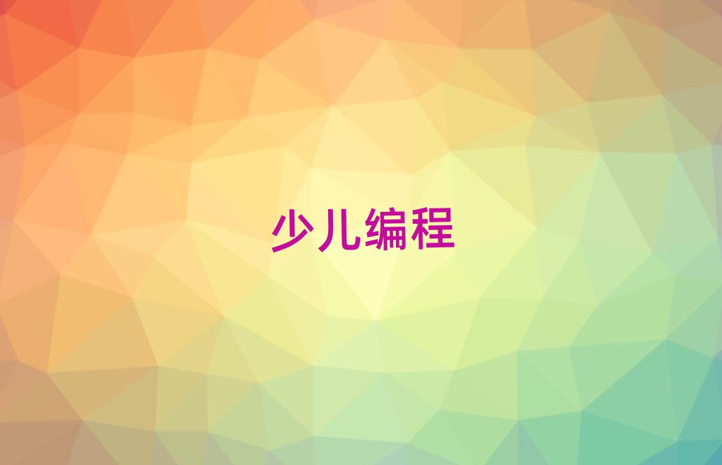 VСӖWУ