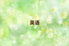 ڸиӖǰ10