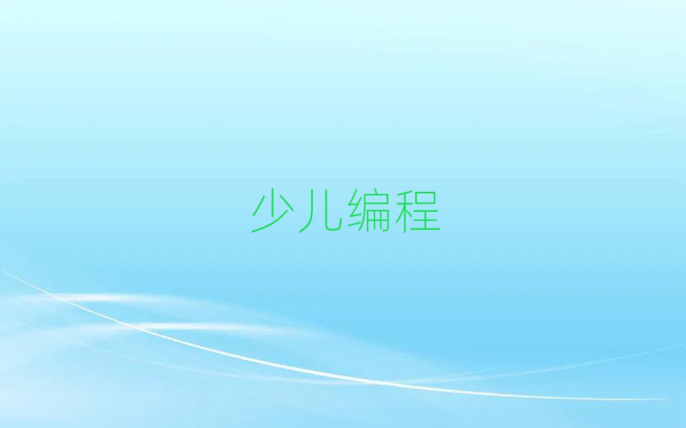 كӖ(xn)W(xu)У