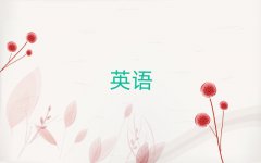 2025ϲиӖ(xn)M(fi)öX