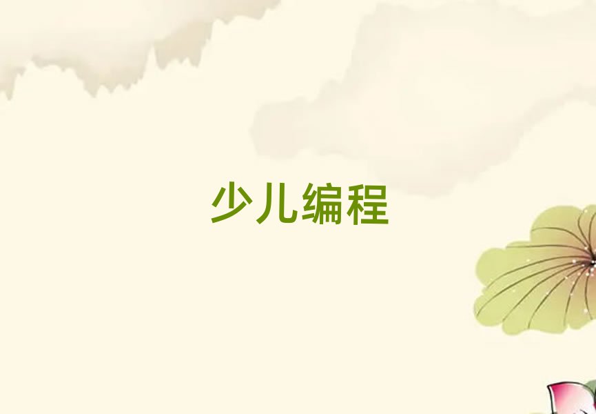 L(zhng)ɳكӖ(xn)W(xu)У