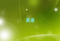 ϷʸӢZZӖ(xn)W(xu)M(fi)
