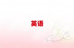 2025иӖ(xn)(j)