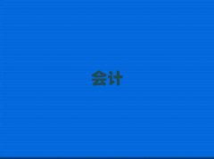 2025÷ЕӋ㻯Ӗ(xn)