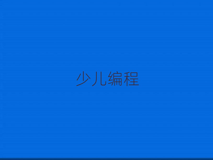 كӖ(xn)W(xu)У